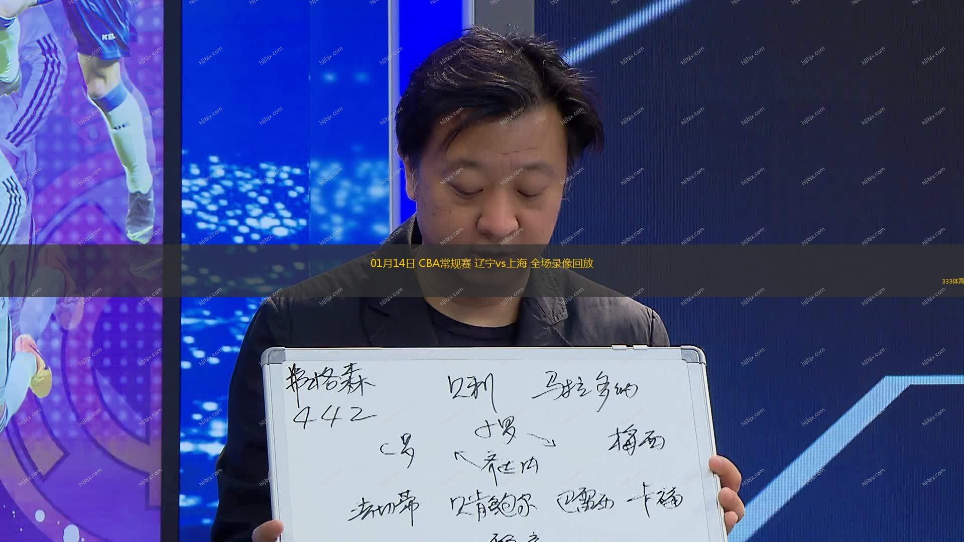 论的风口浪
