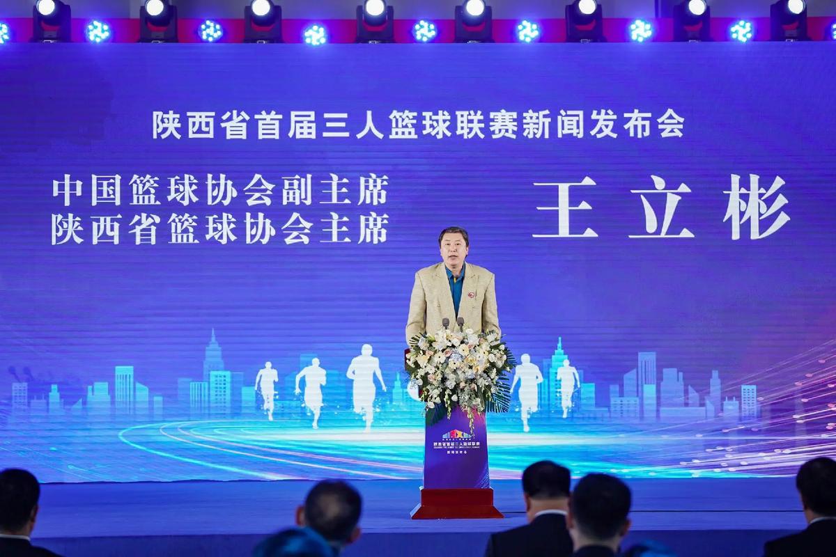 了激烈的竞