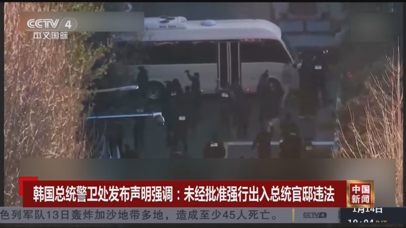 续性