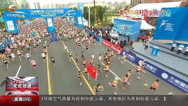 萨拉赫连续