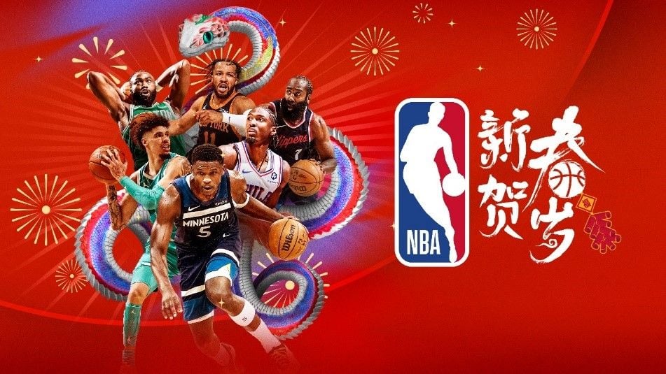 力克广州队