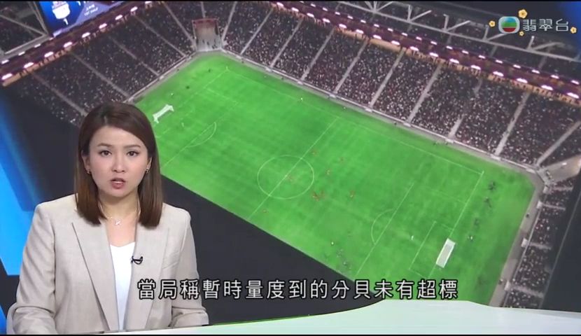 桑普多利亚
