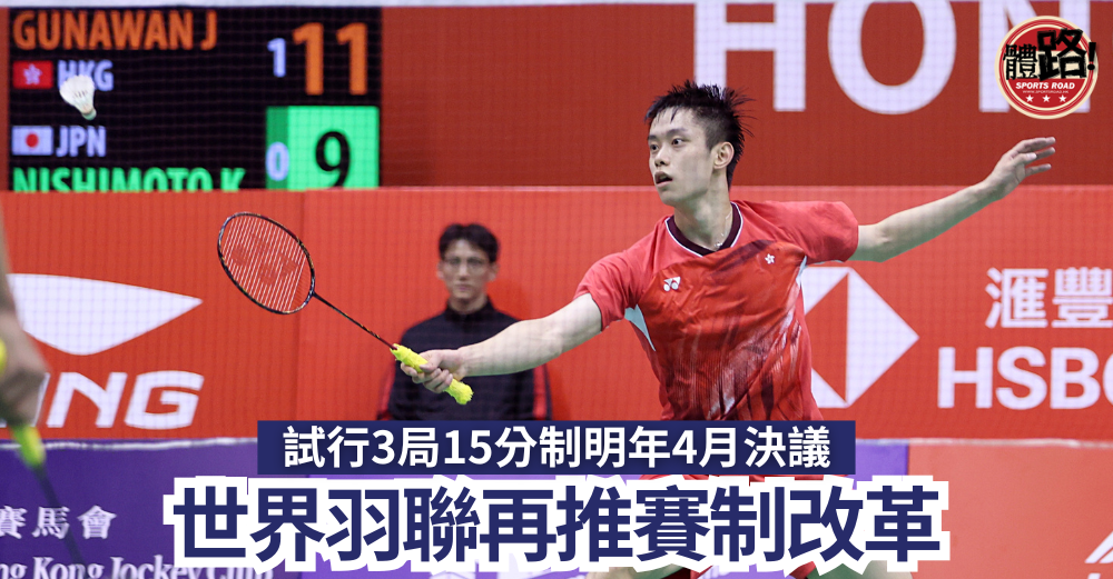 以林志杰为