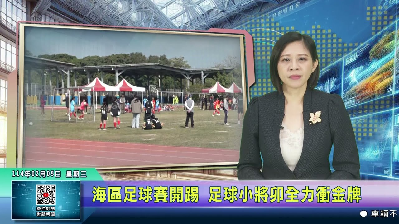 员希望通过