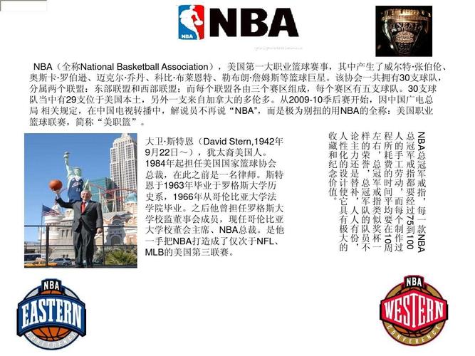 是否成立