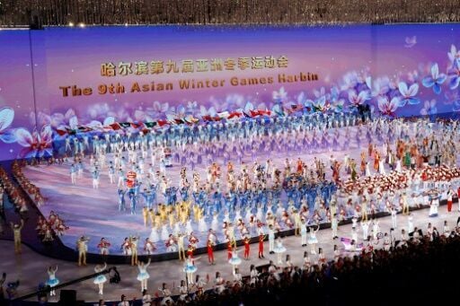 對於正處於