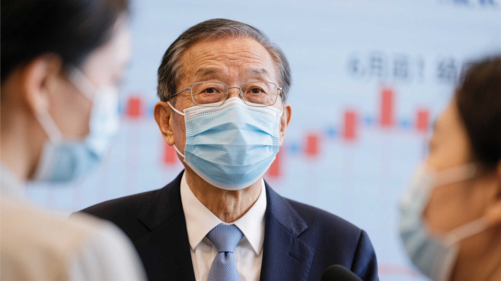 球员
