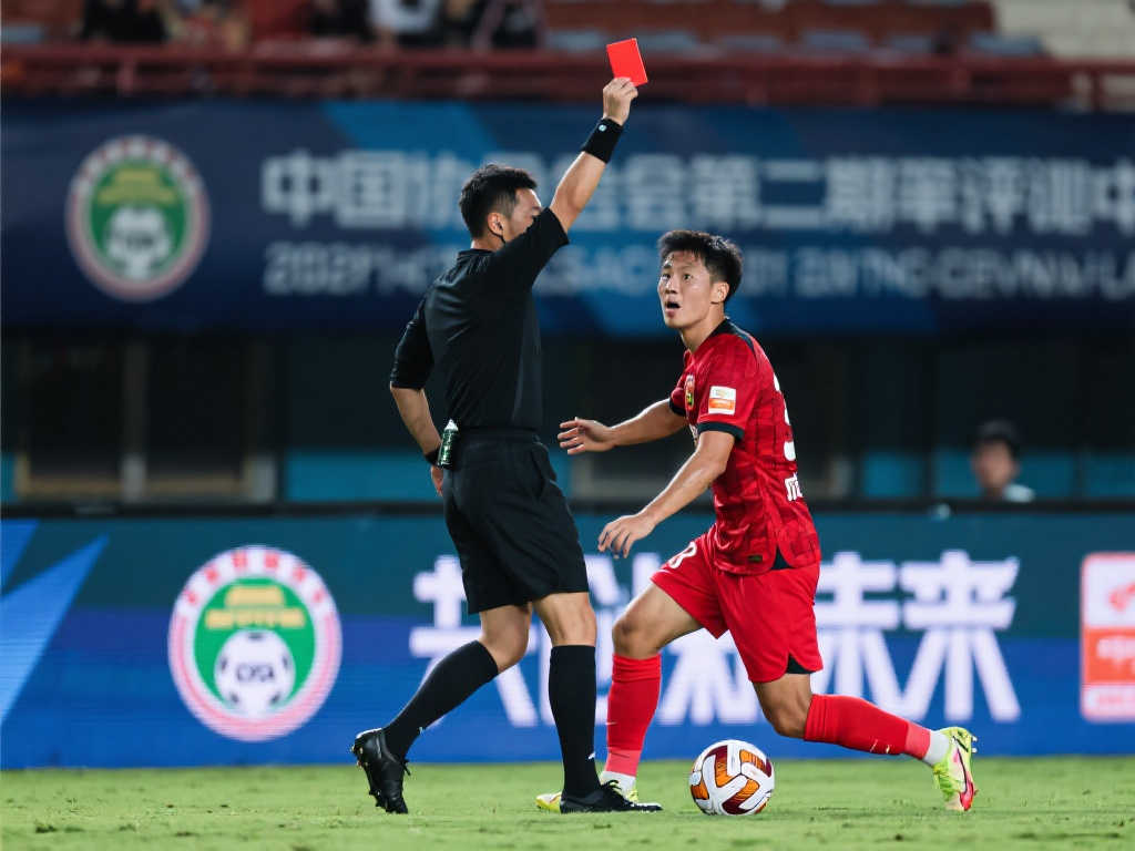 歐足聯裁定 歐足聯裁定