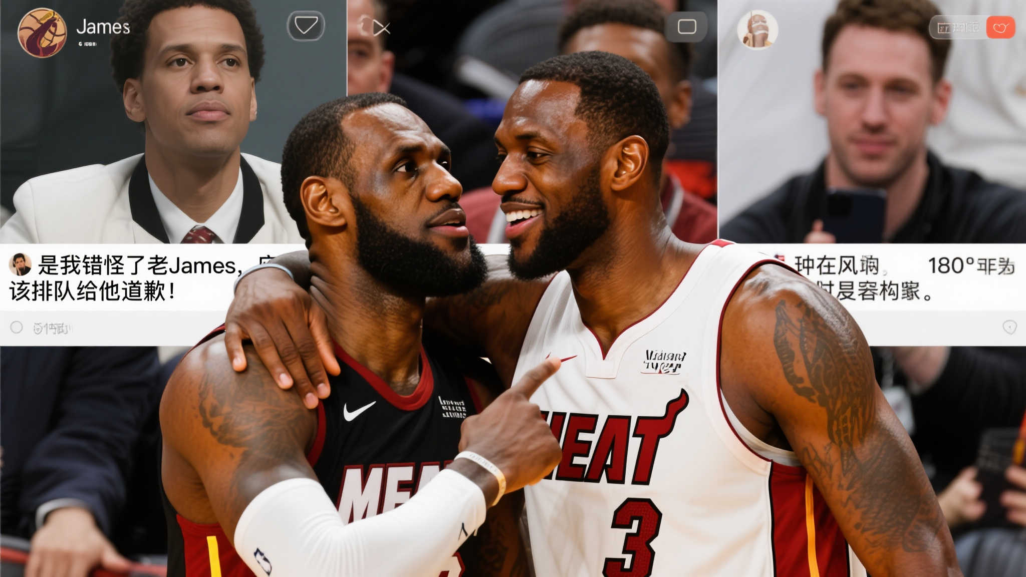 乔丹式表现 乔丹式表现